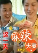 日韩不卡视频在线观看